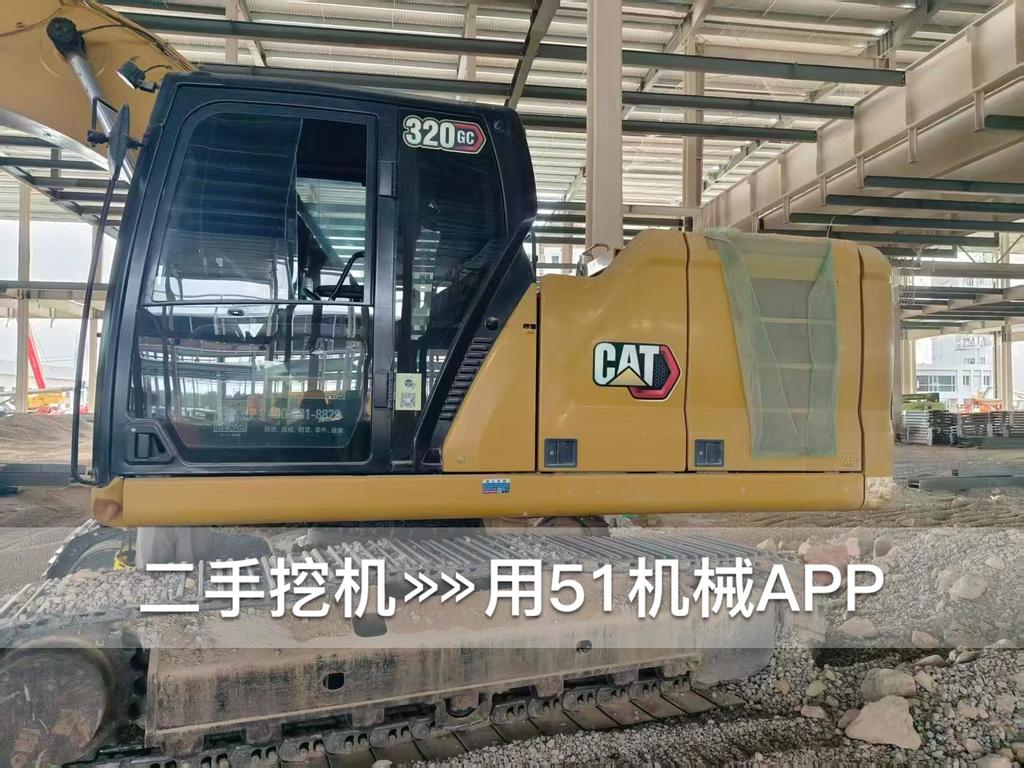 51挖机